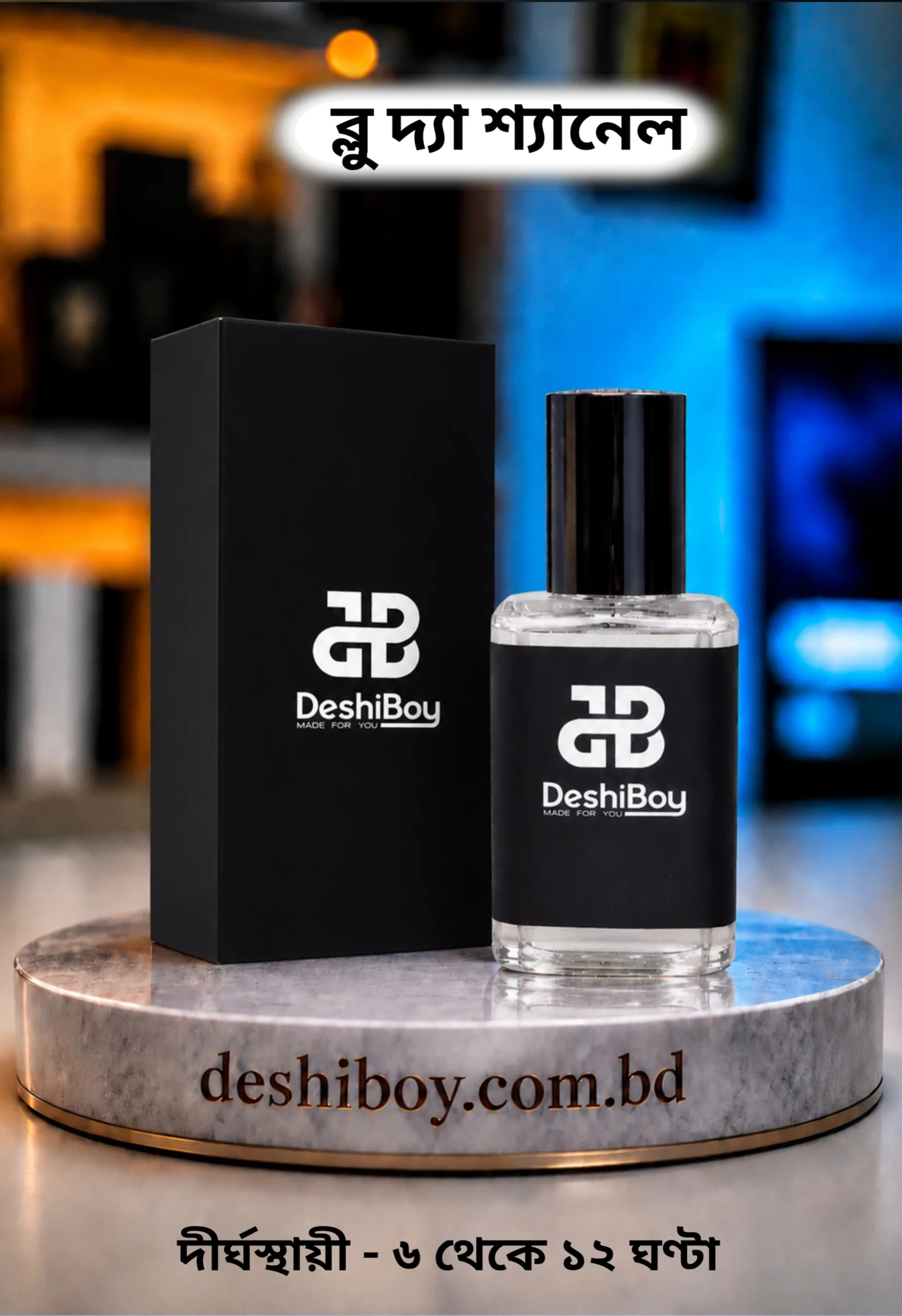 Bleu de Chanel Perfume Oil/Attar